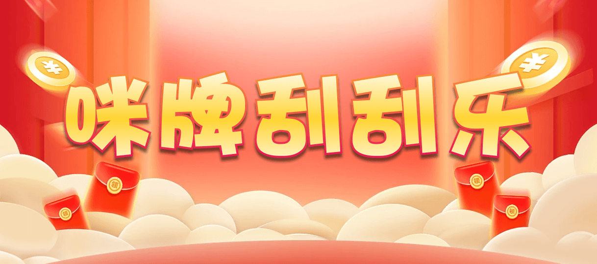 加拿大2.8,预测,在线,加拿大2.8在线,加拿大2.8 PC查询结果预测,加拿大2.8走势咪牌预测,加拿大在线咪牌,组合